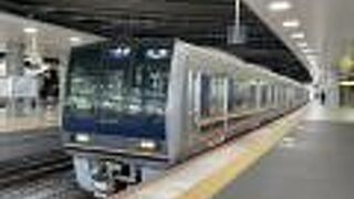 新快速と長閑な側面