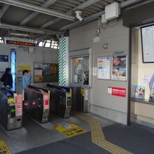 大師橋駅