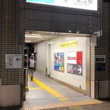一之江駅