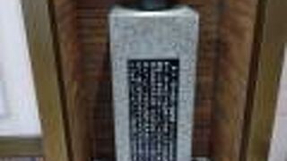 八重洲の地名の由来でもあるヤン ヨーステン