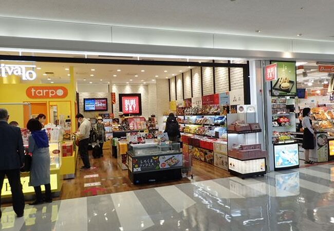 鹿児島県のお土産屋 直売所 特産品 クチコミ人気ランキングtop40 フォートラベル