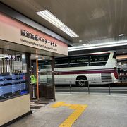 高速バス (阪急高速バス) 