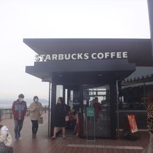 景色を気にするだけあって外観もオシャレにしている