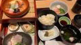 火曜日サービス終了