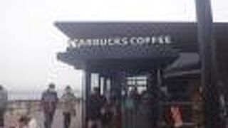 明石海峡大橋を見渡せる