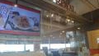 地場産業の応援みたいなメニューが多い