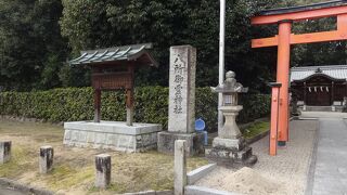 八所御霊神社