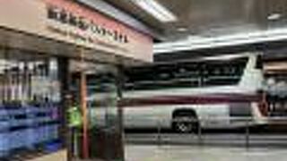 高速バス (阪急高速バス) 