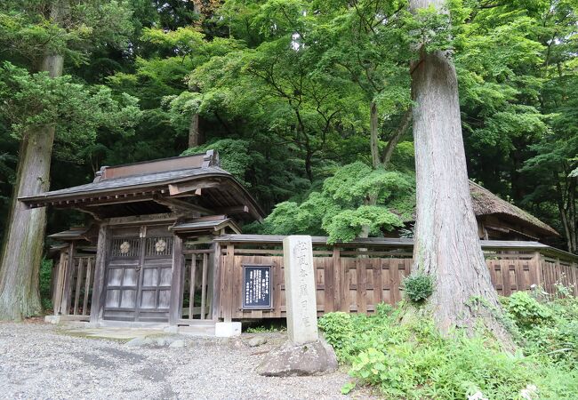 松平定信公ゆかりの茶室