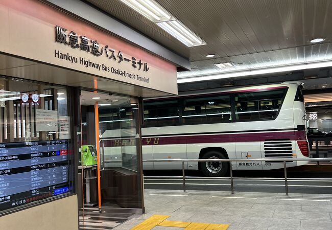 高速バス 阪急高速バス クチコミ アクセス 営業時間 キタ 大阪駅 梅田 フォートラベル