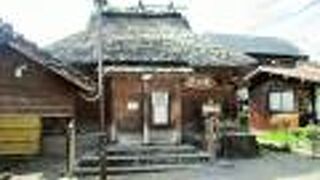 金鱗湖畔　下ん湯