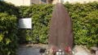 ちょっとわかりにくい場所にありました。