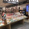 TSUTAYA BOOKSTORE 福岡空港