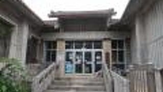 八重山の生活文化の紹介