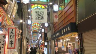 京都に来たら必ず寄ります