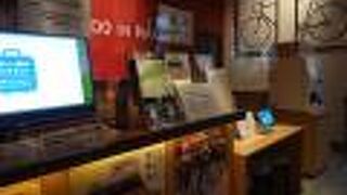 パンフレットを置いてあるだけです。