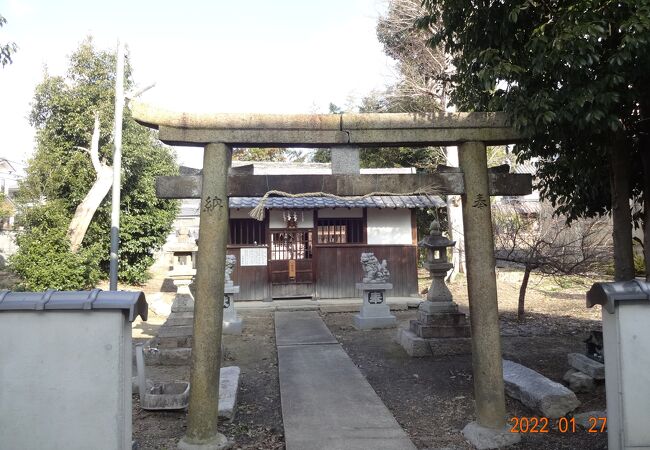 菅神社