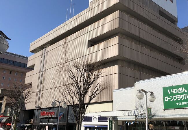 再建ならず、力尽きる。惜しまれつつ閉店