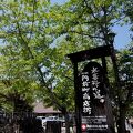 阿蘇神社門前町