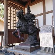 龍福寺