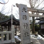 海上安全の神社