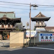 馬橋駅前のお寺！