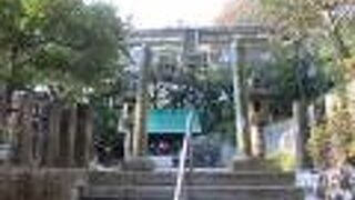 五島美術館の近くにある神社