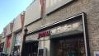 昔からのファッションビル