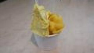 飛行機を待つ間に利用しました。