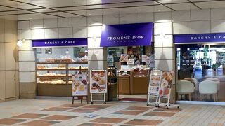 田園調布駅の改札内