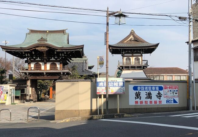 馬橋駅前のお寺！