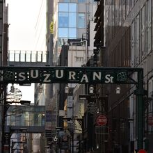 銀座すずらん通り