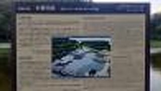 かつては壮大な寺院だったそうです