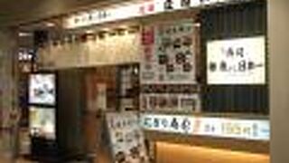 （再訪）ハイレベルな駅ナカ立ち食い寿司