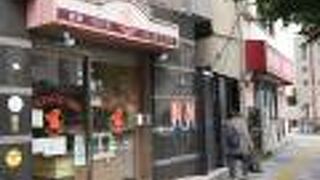 ぱんと洋菓子 オリムピックパン