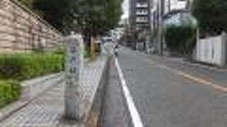 アメリカ山とフランス山の間