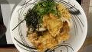 とり天うどん てんぼう