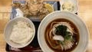 熟成うどん 麵屋 清兵衛