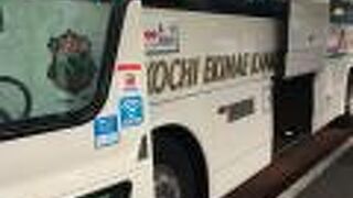 高知市内まで移動