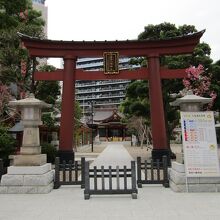 蒲田八幡神社の鳥居