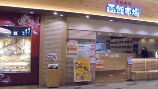 えび三昧はコスパ高