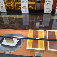 福砂屋 西武池袋本店