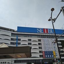 西武百貨店　池袋