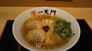 一天門 成田空港 LCCターミナル店 