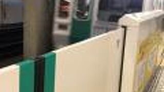 烏丸御池駅→五条駅