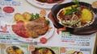 女性におすすめ