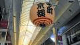 歴史を感じる通り