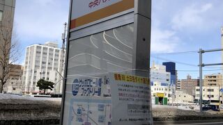 「さっぽろうぉ～く」は循環バス