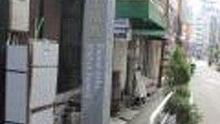 昔の写真か何かがあると良かった