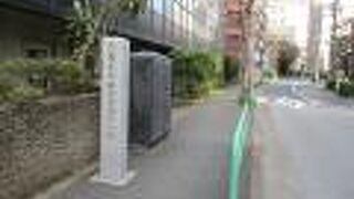 歩道の上なので目立つことは目立ちます